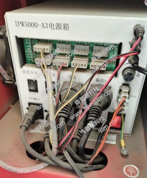 国光  IPW5000-A3电源箱
