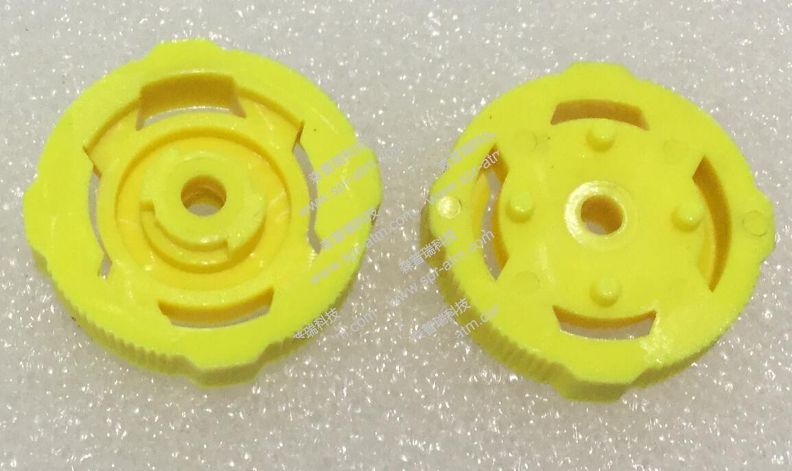 S2 钞箱可调齿轮 5.7mm 黄色