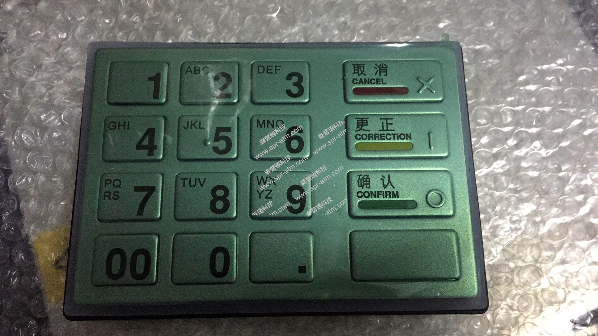 opteva epp ch键盘-epp键盘-atm键盘