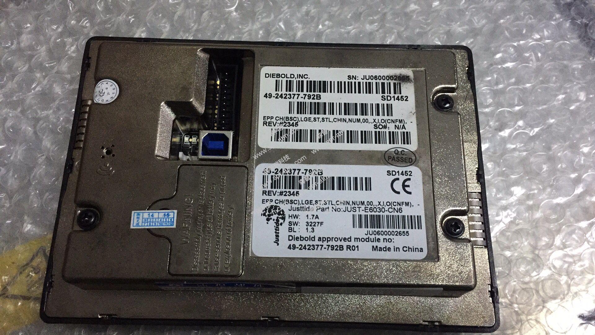 opteva epp ch键盘-epp键盘-atm键盘